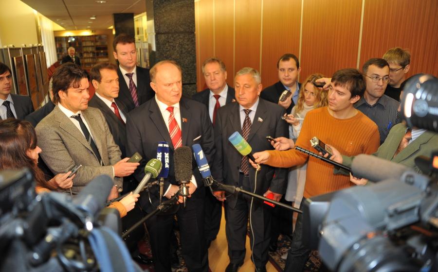 Избирательный список КПРФ на выборах депутатов Государственной Думы VI созыва зарегистрирован! 