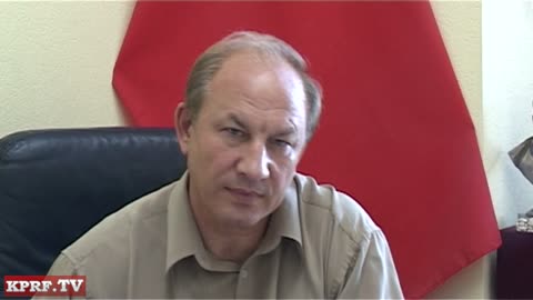Москва. В.Ф.Рашкин: Вопросы к отчёту столичного мэра      