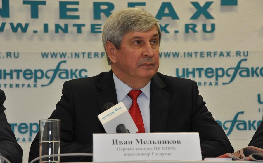 Иван Мельников: Раз власть спустила всех своих собак, будем вести кампанию еще жестче