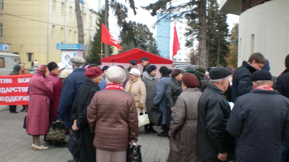 Калуга. Детям войны –  заботу государства 