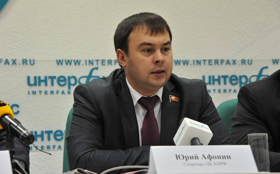 Русский народ не должен исчезнуть! Пресс-конференция  лидера КПРФ Г.А. Зюганова в информационном агентстве «Интерфакс» 