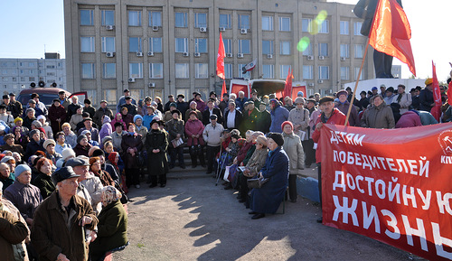 Саратовская область. В Балаково состоялся митинг в поддержку «детей войны»