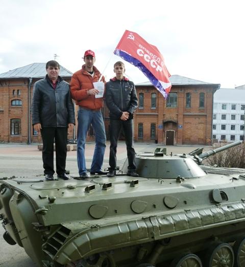Пикеты в Барнауле «Вперед, в СССР!»