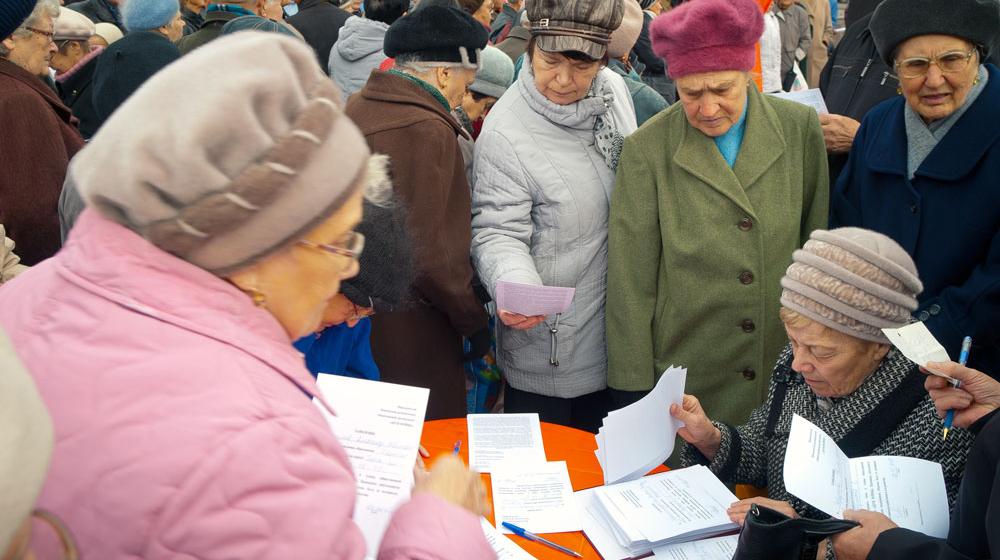 В Пензе проведен митинг в поддержку движения «Дети войны»
