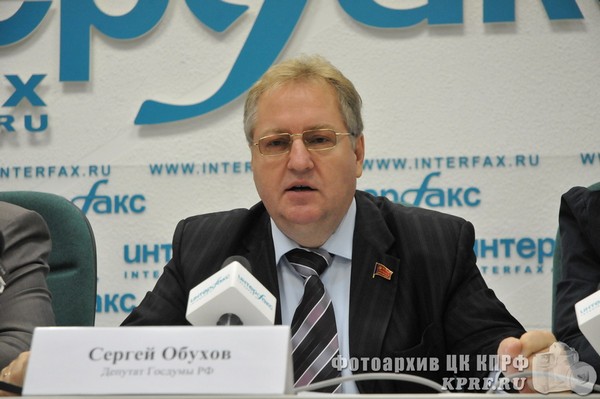 «Интерфакс»: В КПРФ заявляют, что не намерены заключать с "Единой Россией" какие-либо соглашения