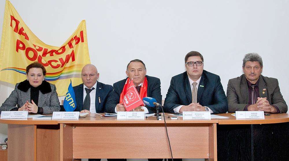 Краснодар. Все против «ЕР». КПРФ и другие партии подписали соглашение о совместном контроле на выборах