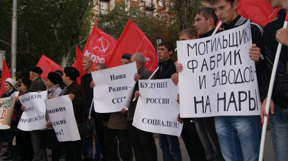 4 октября в Волгограде…