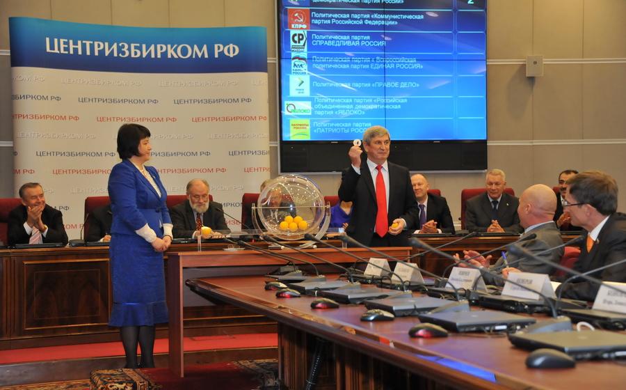 Иван Мельников: Расстановка партий в бюллетене – в нашу пользу