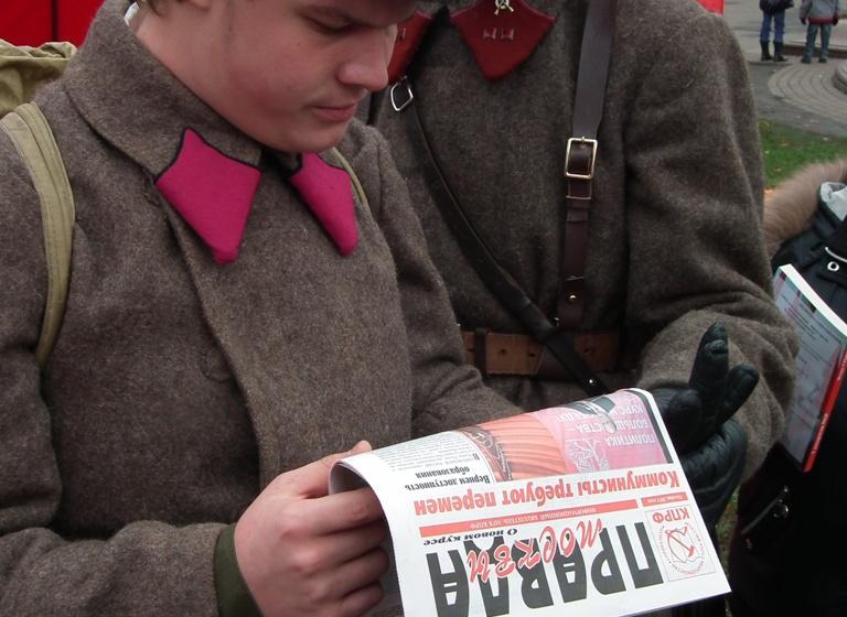 Москва: «Детям войны – статус ветеранов трудового фронта!». Массовая акция в поддержку законодательной инициативы депутатов-коммунистов