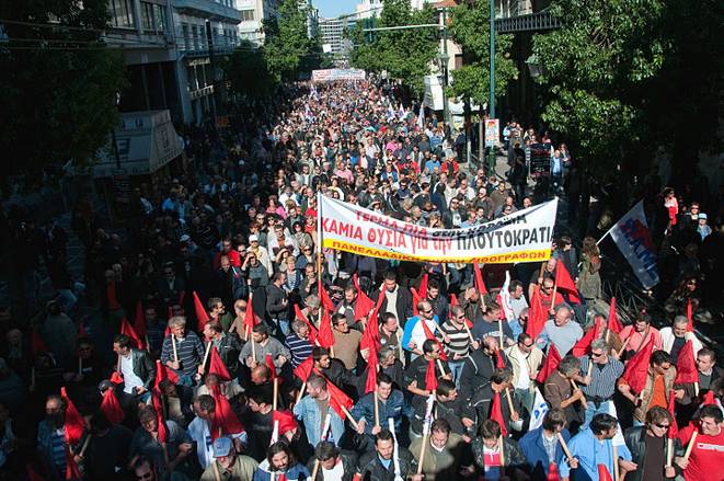 Греция пылает огнем забастовок и демонстраций против антинародной политики правительства