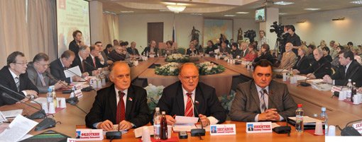 Русские – это корневая система России. В Госдуме прошел «круглый стол» фракции КПРФ и движения «Русский лад» 