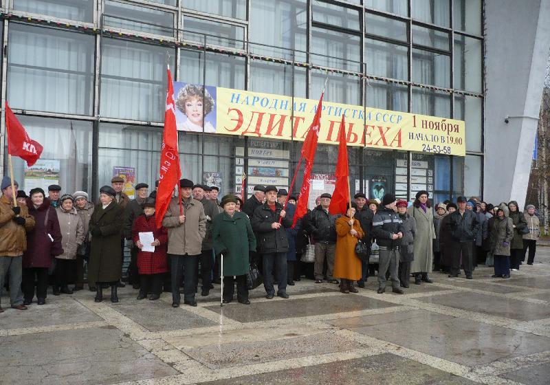Республика Коми: Коммунисты на защите интересов «Детей войны».