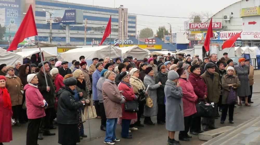 Саратов: Детям войны государственную заботу!