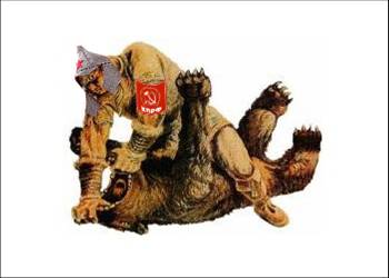 Читатели РИА «ФедералПресс» определили лидера декабрьских выборов. Это КПРФ!