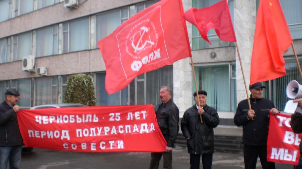 Заставим власть работать на народ! В Калуге состоялся протестный митинг КПРФ