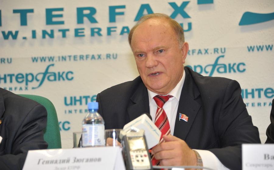 Г.А.Зюганов на пресс-конференции в «Интерфаксе»: Фараон, царь и генсек имели меньше власти, чем нынешнее руководство России