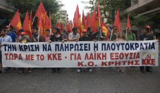 Греция: Заявление пресс-бюро ЦК КПГ по переговорам о совместном правлении ПАСОК, НД и других желающих