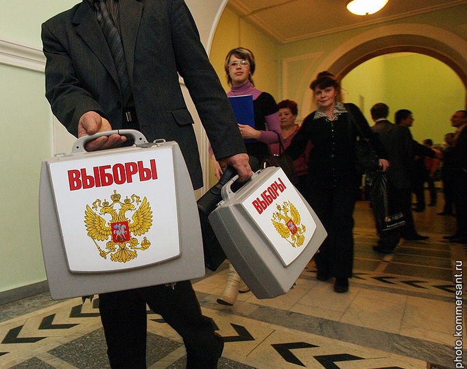 Коммерсант: Открепрайон. Брянску добавили 5 тыс. открепительных удостоверений