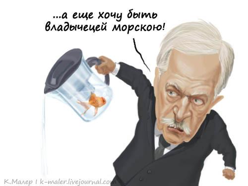 Два слова про Грызлова