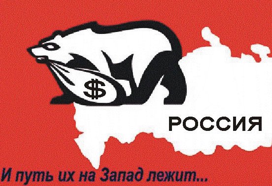 Нет произволу «Единой России»! Калужские депутаты-коммунисты в знак протеста отказались участвовать в заседании законодательного собрания области