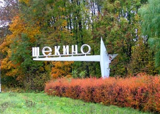 Тульская область: В родном городе секретаря ЦК КПРФ Юрия Афонина власти безуспешно пытались сорвать встречу с избирателями, отключив свет в ДК