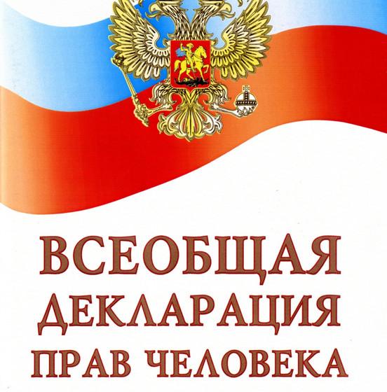 Произвол в Астраханской области: до 4 декабря граждан не выписывают из больниц и отбирают у них паспорта, пока они не проголосуют