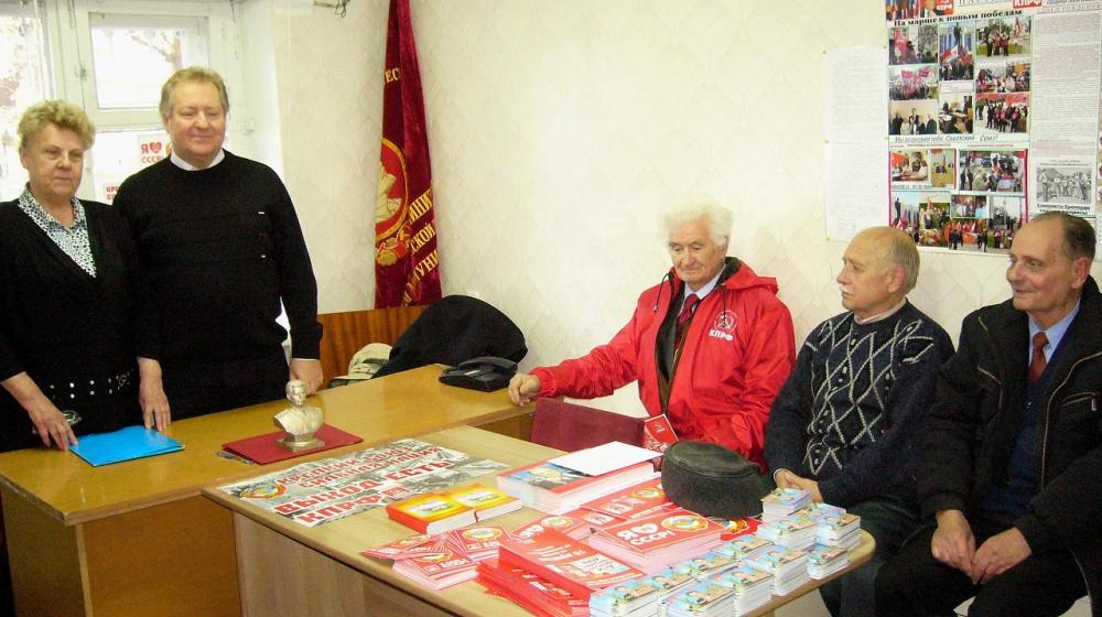 Краснодар: Нас ждет заря нового Октября