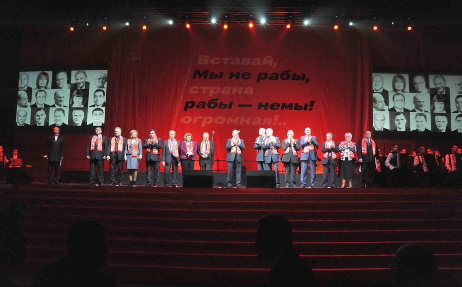 Г.А. Зюганов: «Курс – на победу!» Состоялся рабочий визит лидера КПРФ в Санкт-Петербург и Ленинградскую область