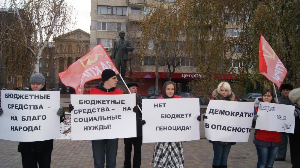 Волгоградская область: Второй Сталинград - битва за бюджет 