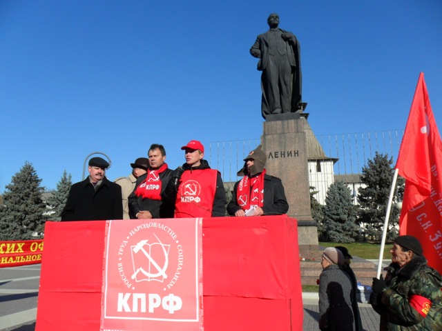 Астраханская область: Победа будет за нами! Красные конники возглавили шествие КПРФ 7 ноября