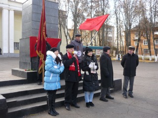 Тульская область: 7 ноября в г.Киреевске состоялся митинг в ознаменование 94-й годовщины Великого Октября (Фоторепортаж)