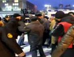 Екатеринбург. Буржуазный суд признал, что никакого неповиновения комунистов полиции в ходе столкновений на акции 7 ноября не было. А был полицейский произвол