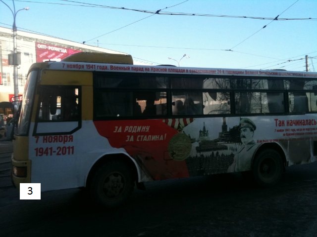 «Сталинобусы» готовятся выйти на улицы Петербурга