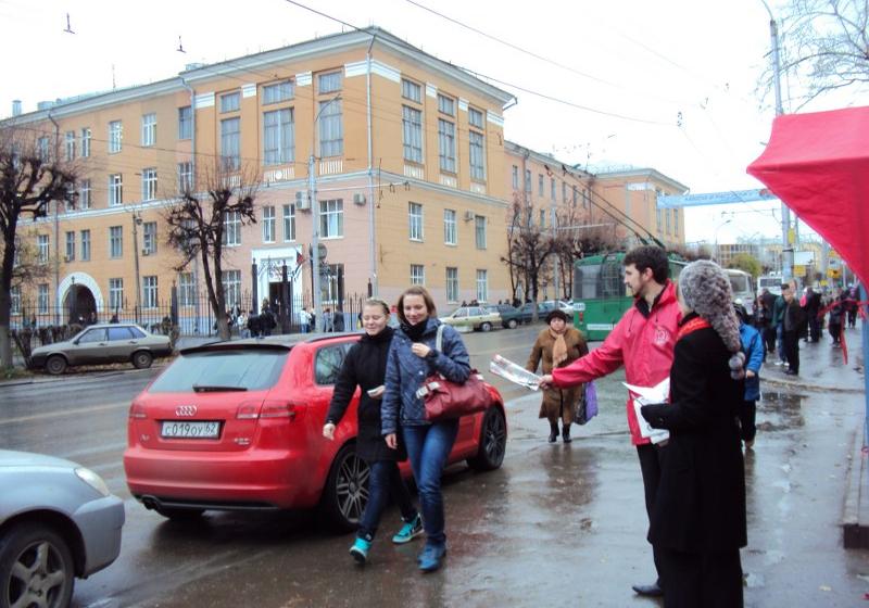 В Рязани состоялась акция "Красные в городе"
