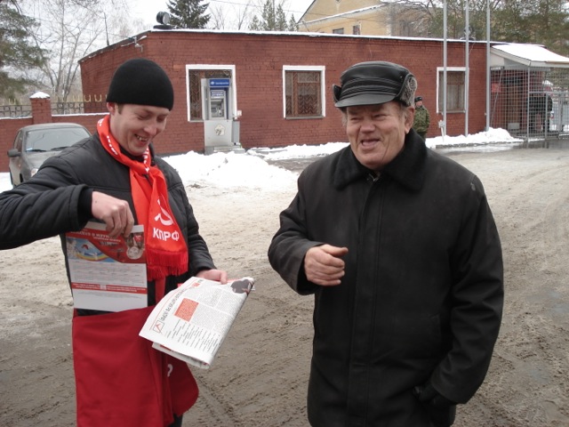 «Красная карусель» в Кировском районе Саратова