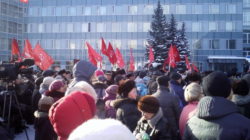 Пермь. Полтысячи граждан требуют отправить губернатора Чиркунова в отставку