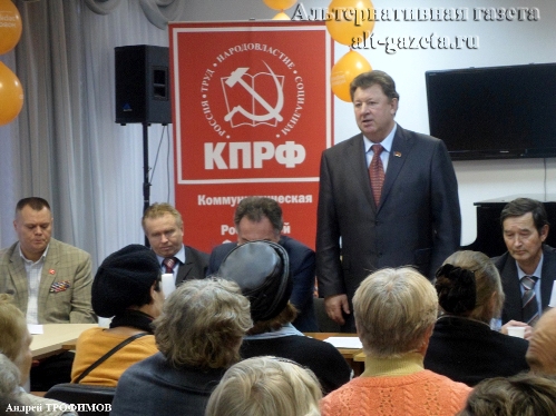 Владимир Кашин: Пора менять власть