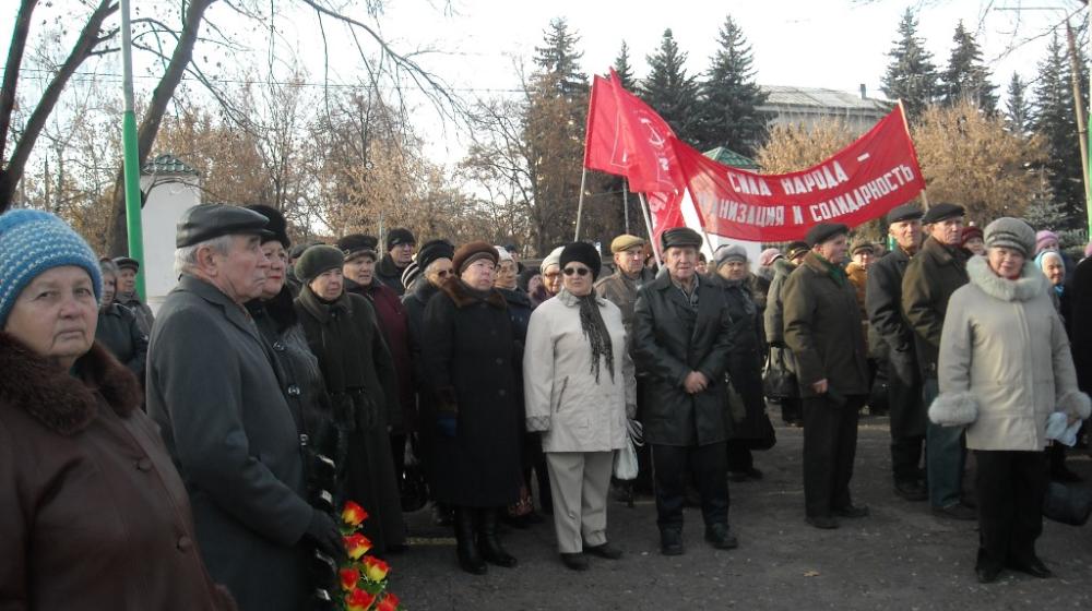 Шествие и митинг в Ефремове (Тульская обл.), посвящённые 94-летию Великого Октября. Фоторепортаж