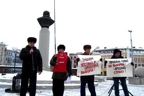Мы – за честные выборы! Состоялся предвыборный митинг Казанского горкома КПРФ