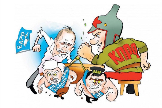 «Ведомости»: Испуг и отчаяние Путина