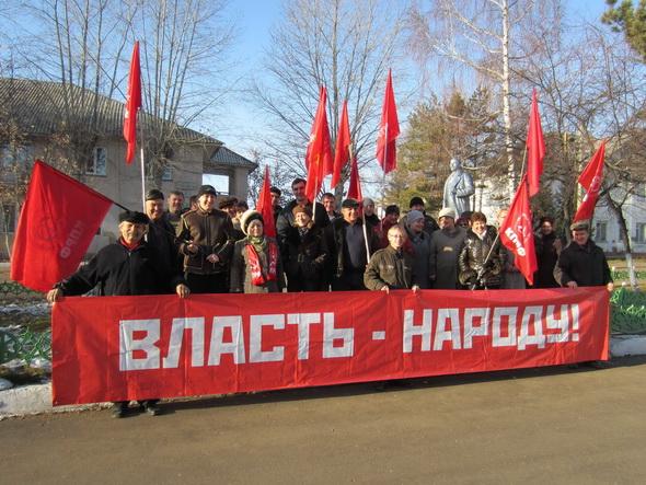 В Красноярском крае прошли мероприятия, посвященные 94-ой годовщине Великой Октябрьской социалистической революции