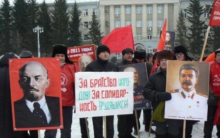 Курган. «Которые тут временные, слазь, кончилось ваше время!» Праздник Великого Октября в Зауралье