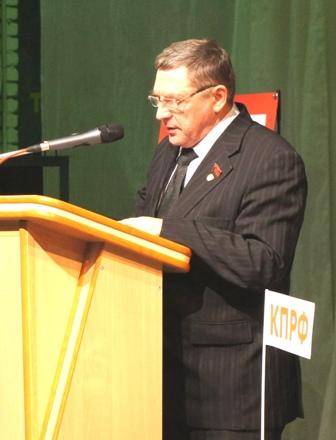 Курган: Конференция патриотических сил Зауралья потребовала отставки губернатора Богомолова