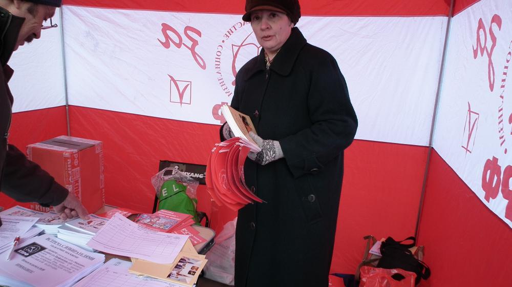 В.Ф. Рашкин: Пулями нас не остановить! Победа будет за нами!