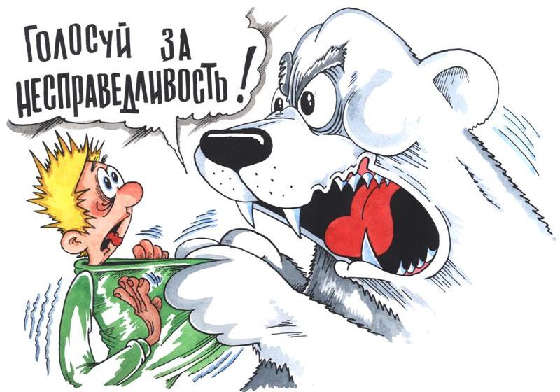 Сити-менеджер Ижевска оштрафован за незаконную агитацию