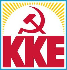 Никакой поддержки интервенции! Заявление ЦК Компартии Греции по поводу империалистического вмешательства в Сирию