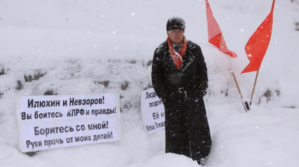 Камчатский край. Настоящих коммунистов не сломить!  Продолжение противостояния