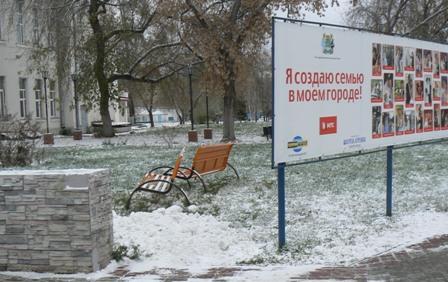 Курган: Противники уничтожают агитационные баннеры КПРФ, а где же полиция?