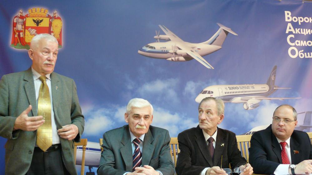 Депутаты-коммунисты встретились с коллективом Воронежского авиационного завода   