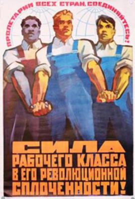 Тринадцатая международная встреча коммунистических и рабочих партий  в Афинах с 9 по 11 декабря 2011 года будет крупнейшей за два десятилетия   